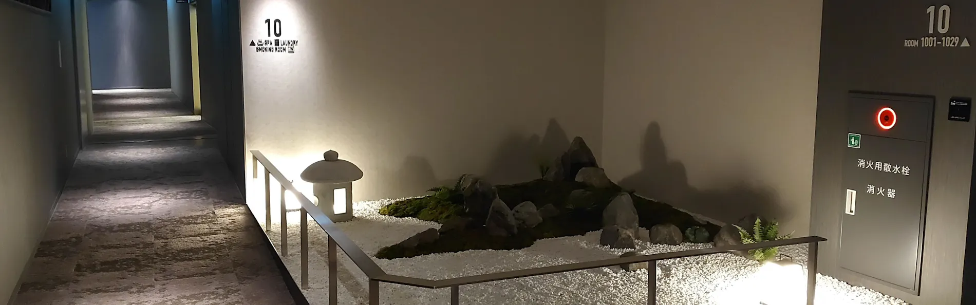 ALA HOTEL KYOTO(アルアホテル京都)