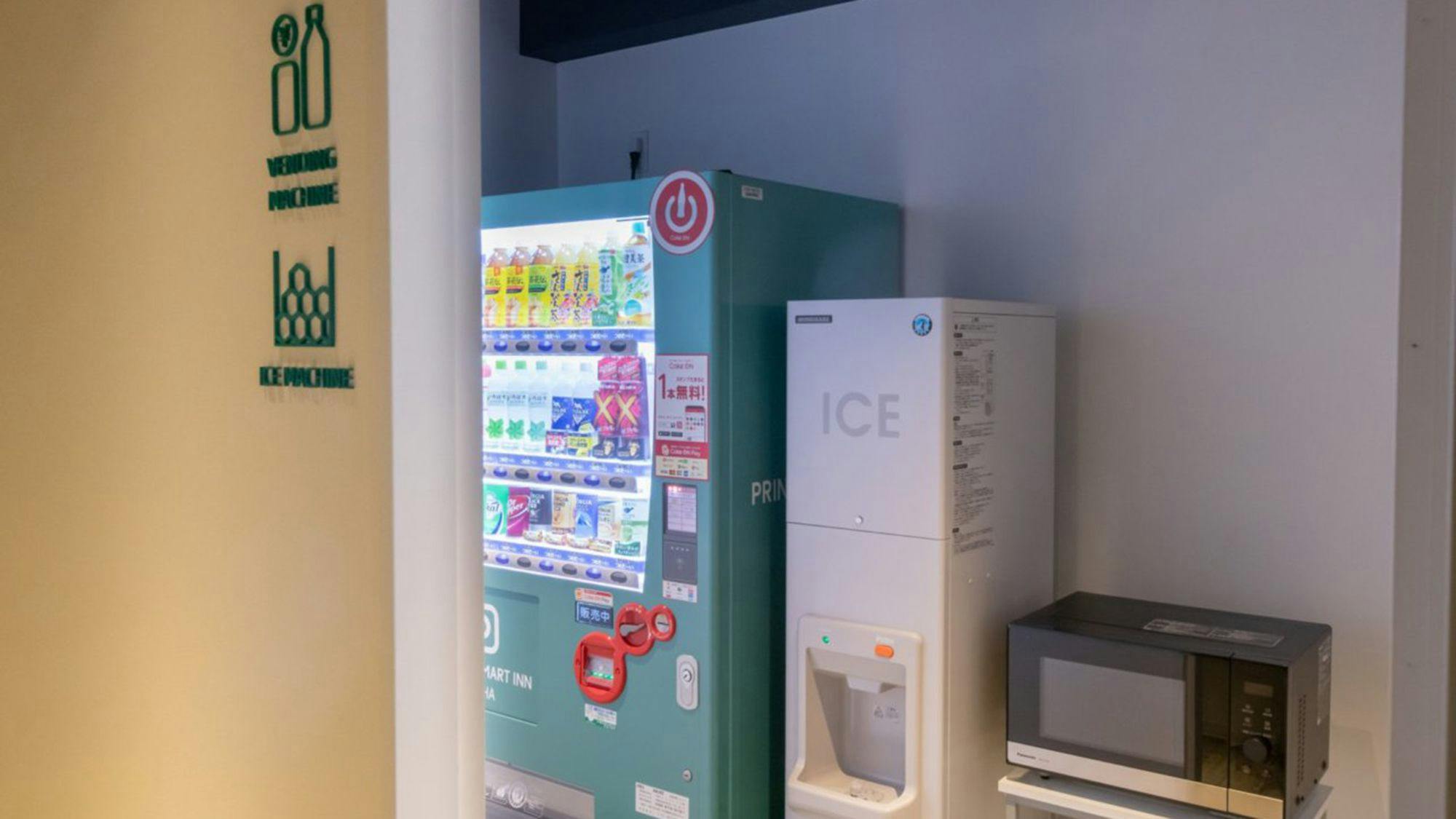 Prince Smart Inn Naha