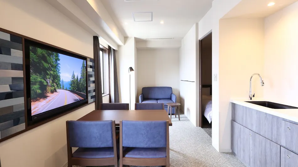 Natural Hot Spring Kibi no Yu Dormy Inn Okayama