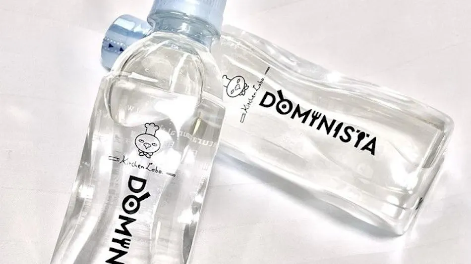 Natural Hot Spring Kibi no Yu Dormy Inn Okayama