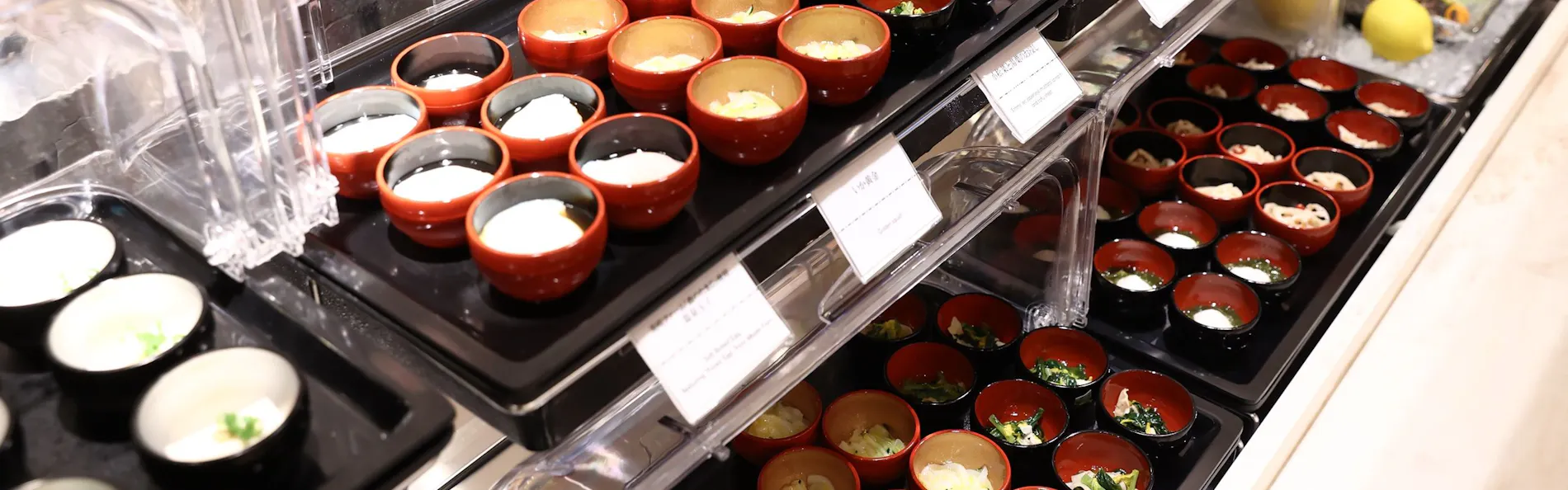 天然温泉 吉備の湯 ドーミーイン岡山