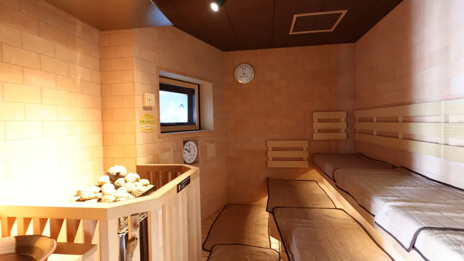 Natural Hot Spring Kibi no Yu Dormy Inn Okayama