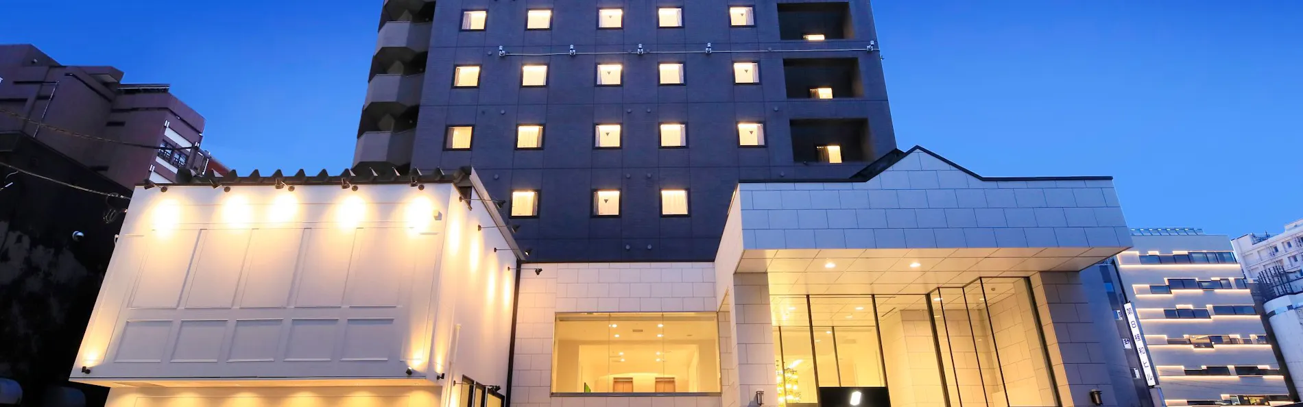 クインテッサホテル札幌すすきの63 relax & spa