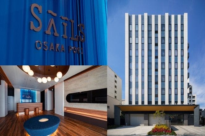 お部屋おまかせプラン