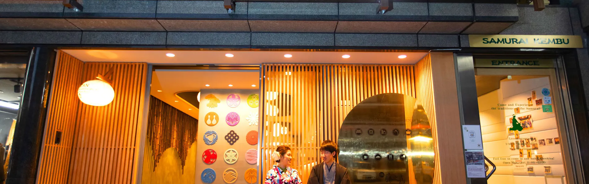 ゴザンホテル&サービスアパートメント東山三条