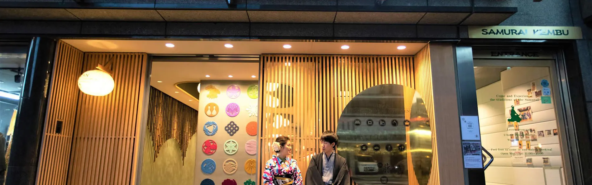 ゴザンホテル&サービスアパートメント東山三条