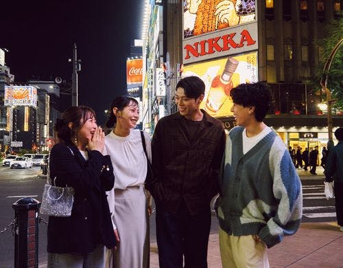 周辺の観光名所