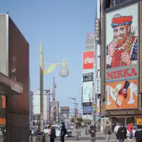 สถานที่ท่องเที่ยวใกล้เคียง