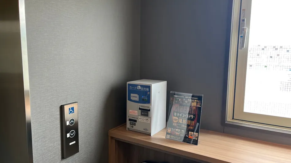 Hotel Route-Inn Higashi Matsue