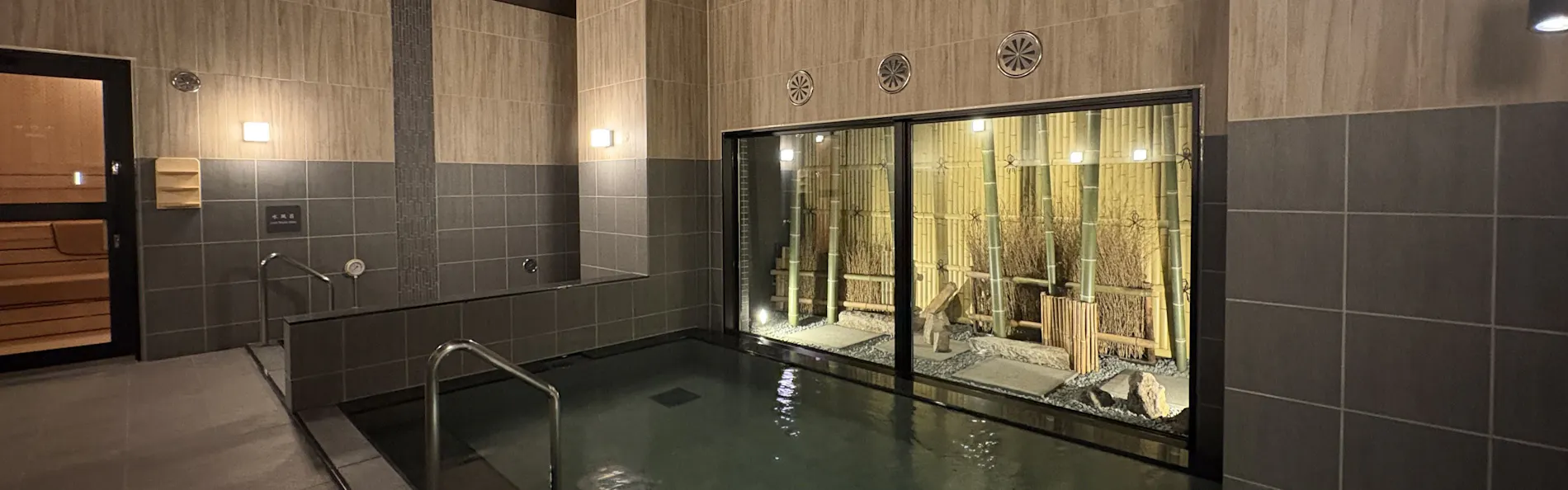 ホテルルートインGrand三沢-EAST COURT-