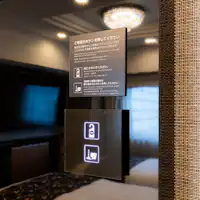 スマートパネル