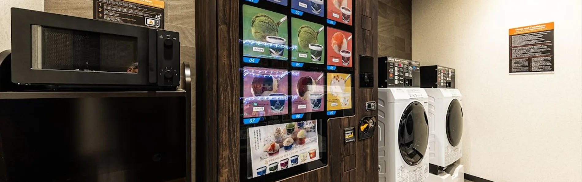アパホテル〈鳥取駅前〉