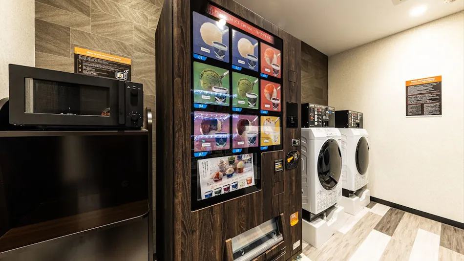 APA Hotel〈Tottori Ekimae〉
