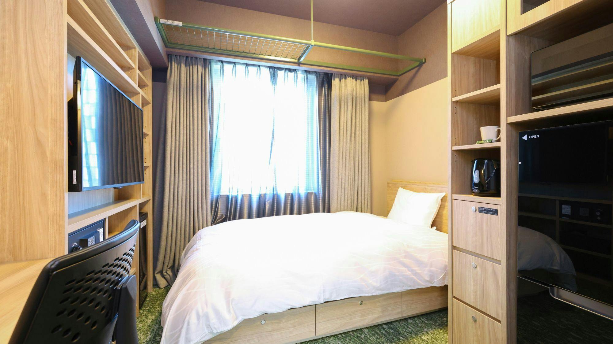 Natural Hot Springs Higoromo no Yu Dormy Inn Yokkaichi