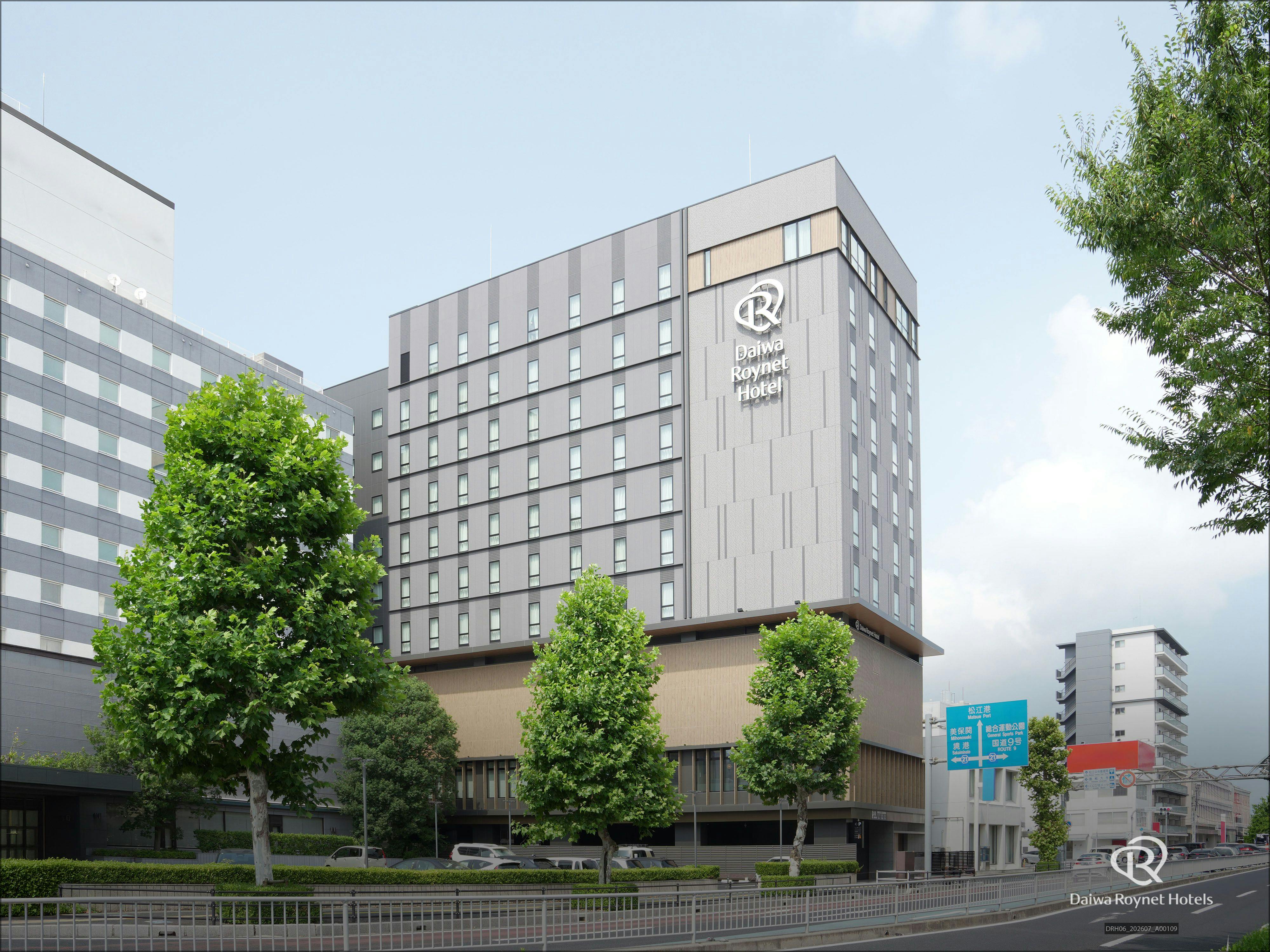 ダイワロイネットホテル松江駅前