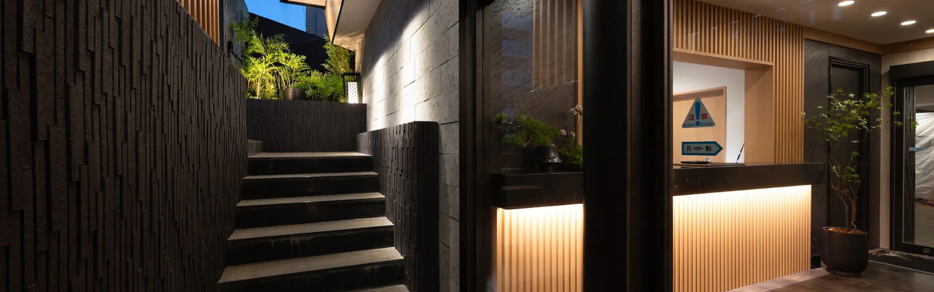 HOTEL みなと 新宿