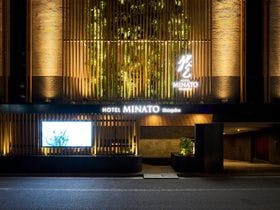 HOTEL みなと 新宿&nbsp;施設全景
