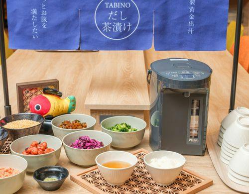 TABINOだし茶漬けはトッピングも様々