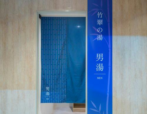 男性浴場入り口