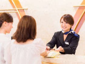 ひろしま国際ホテル