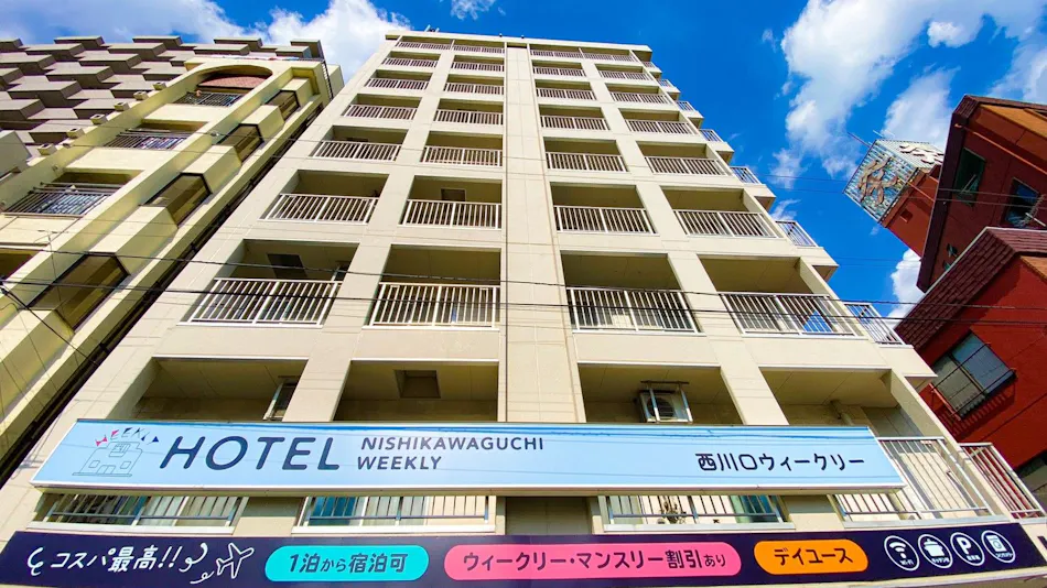 Hotel Nishikawaguchi Weekly