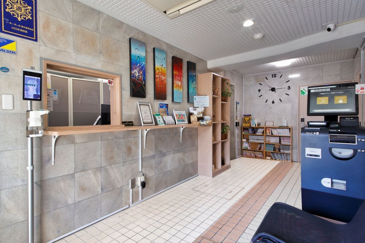 Hotel Nishikawaguchi Weekly