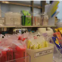 มุมสิ่งอำนวยความสะดวกที่มีไอเท็มมากกว่า 15 ชนิด