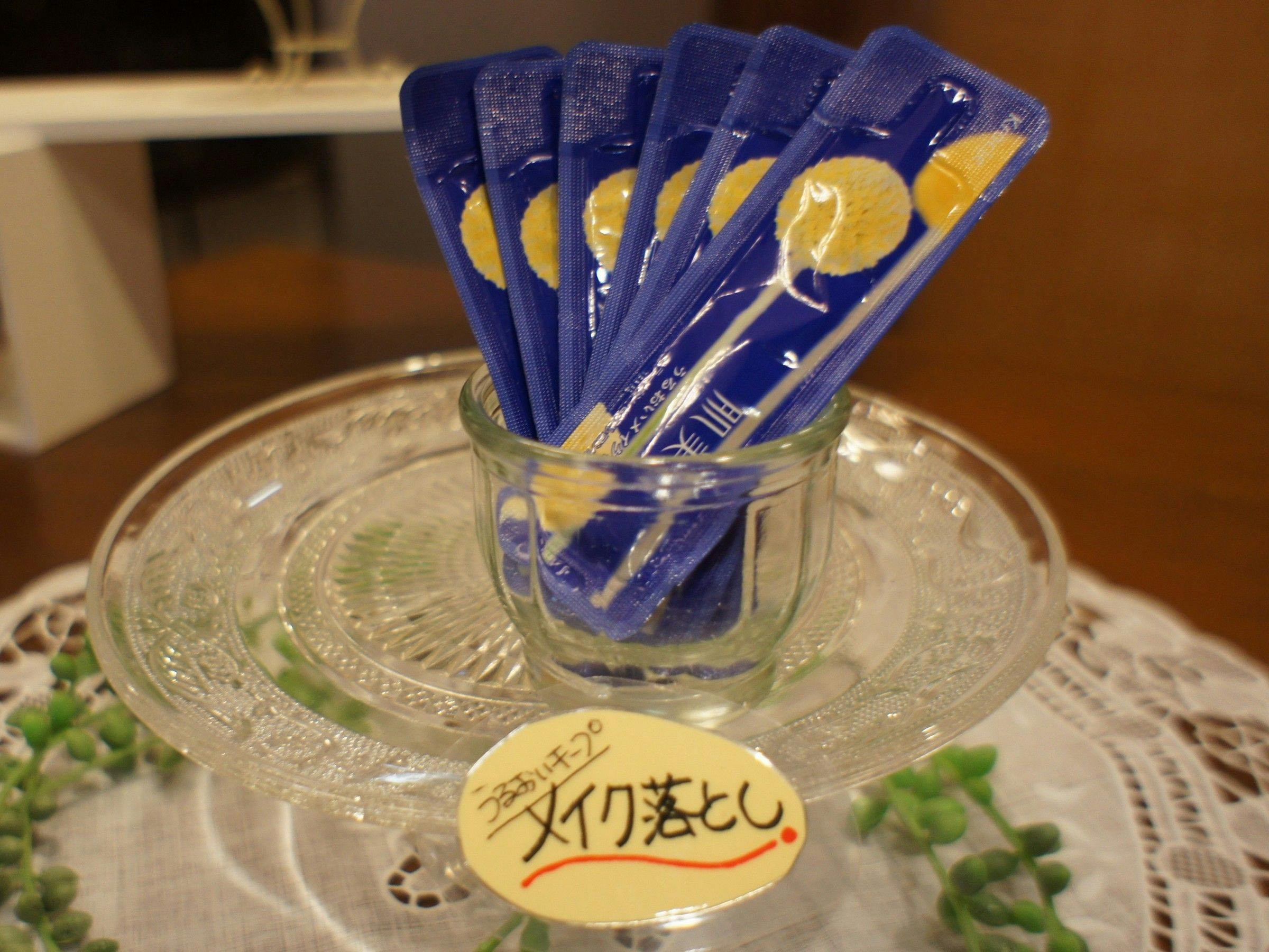 Shizuoka Town Hotel