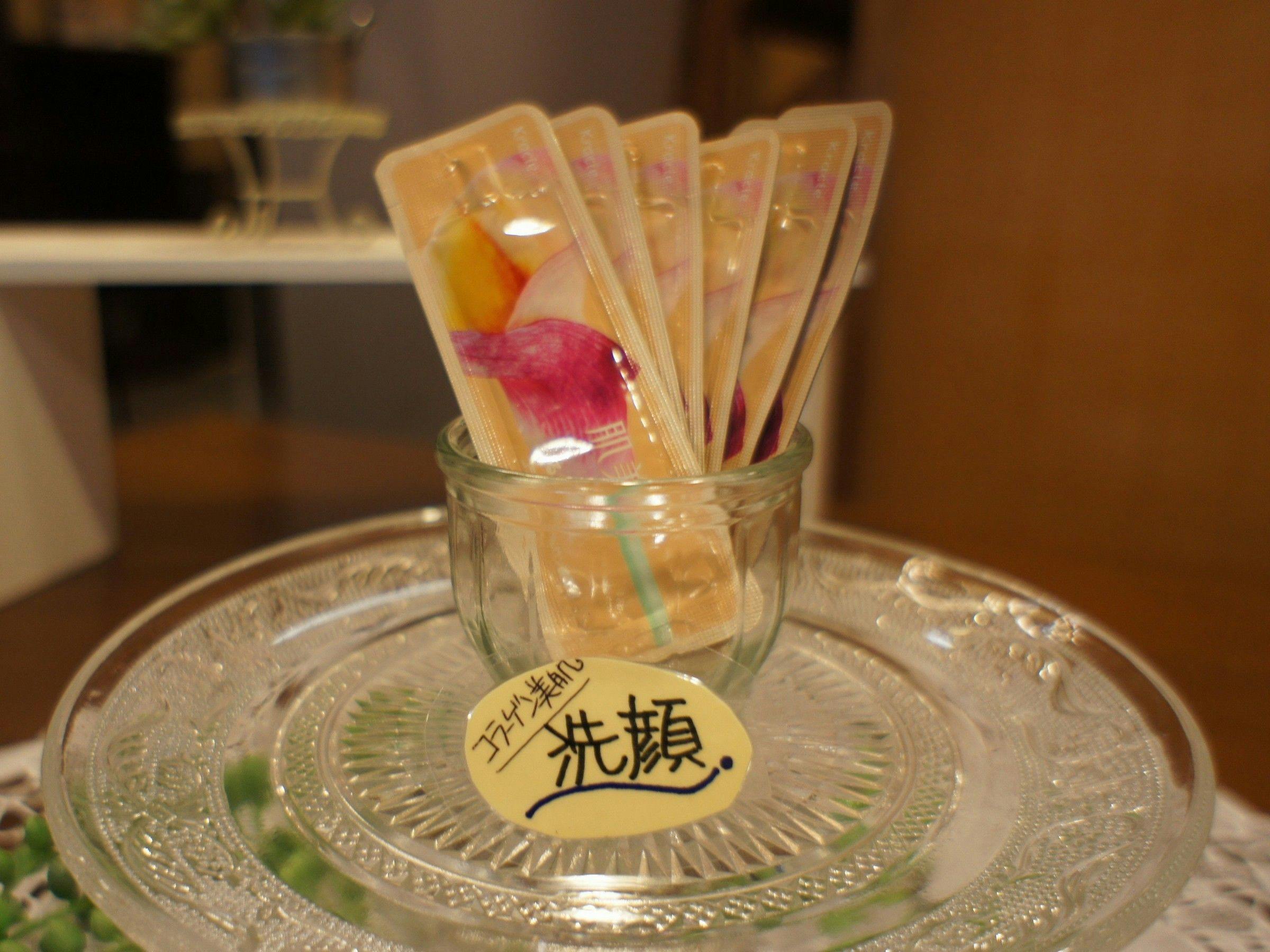 Shizuoka Town Hotel