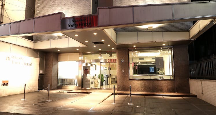 静岡市のおすすめホテル 旅館 選 お得に宿泊予約 Yahoo トラベル 静岡市のおすすめホテル 旅館 選 お得に宿泊予約 Yahoo トラベル