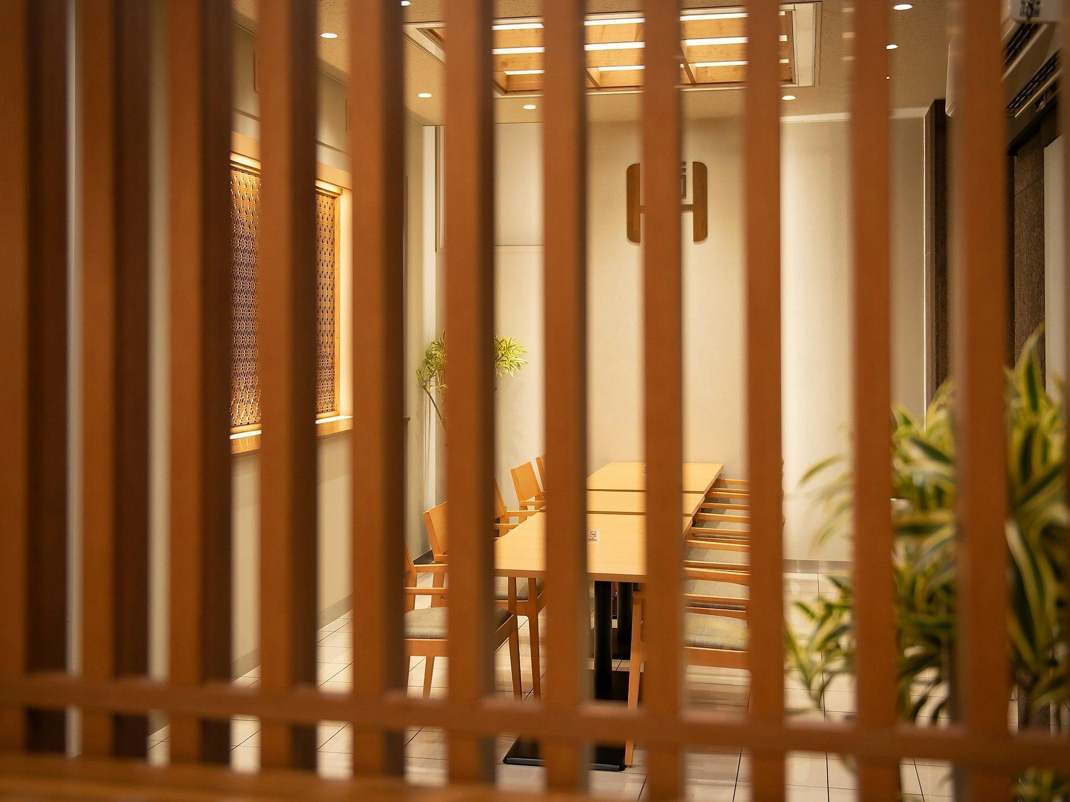 Shizuoka Town Hotel