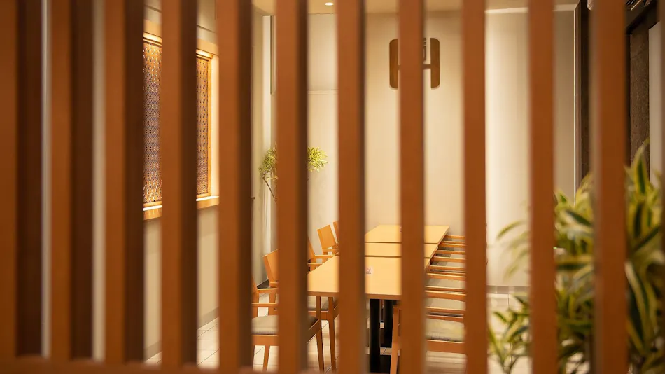Shizuoka Town Hotel