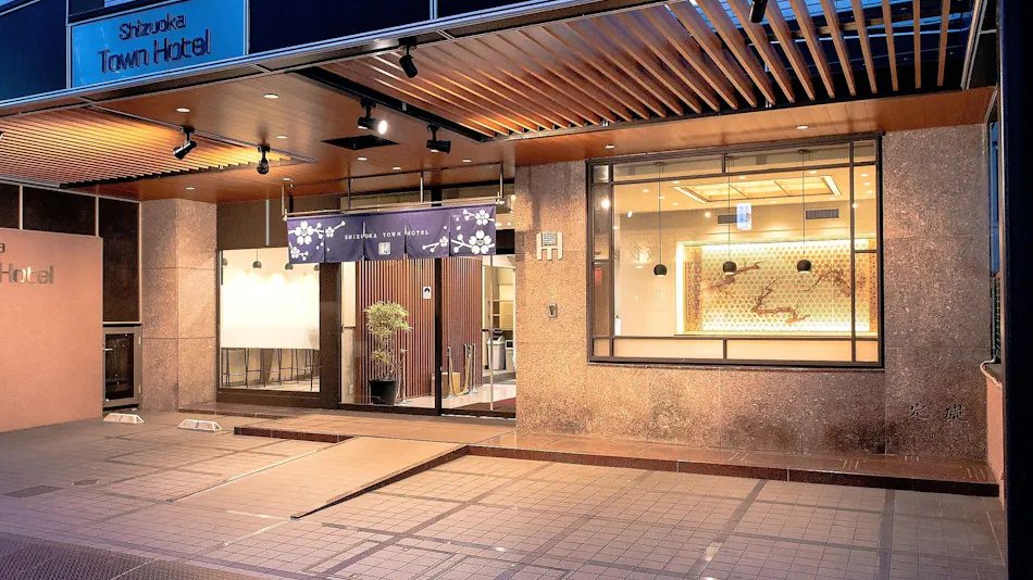 Shizuoka Town Hotel