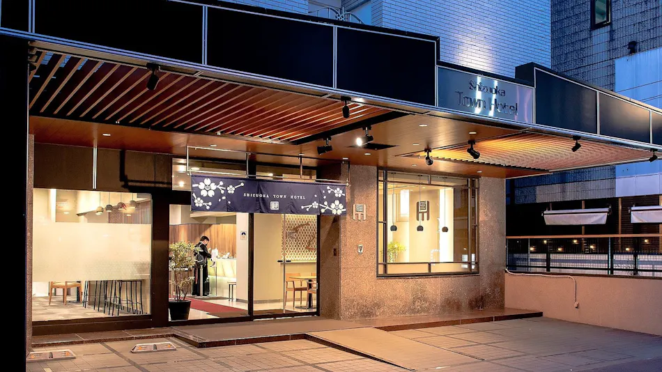 Shizuoka Town Hotel