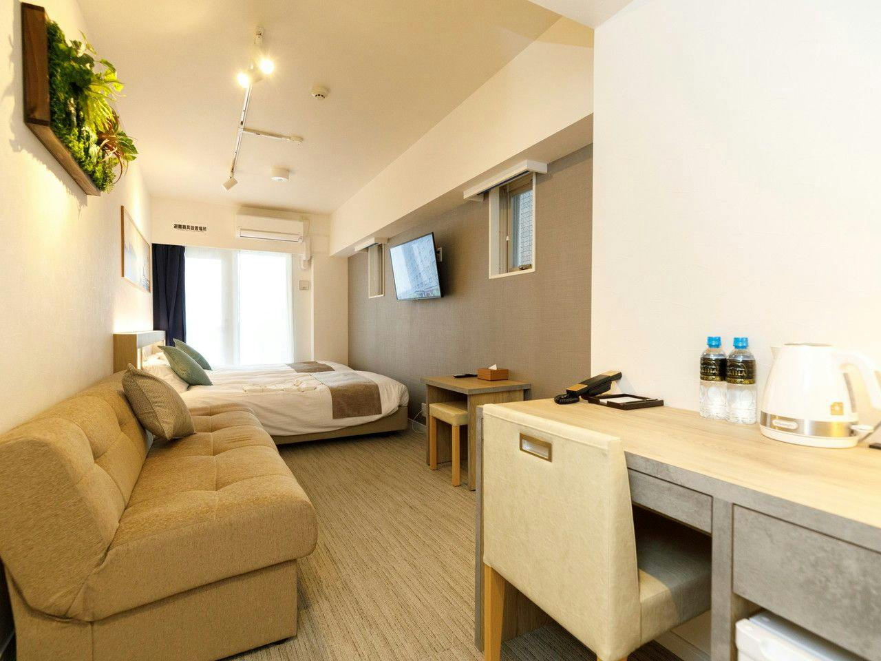President Hotel Hakata