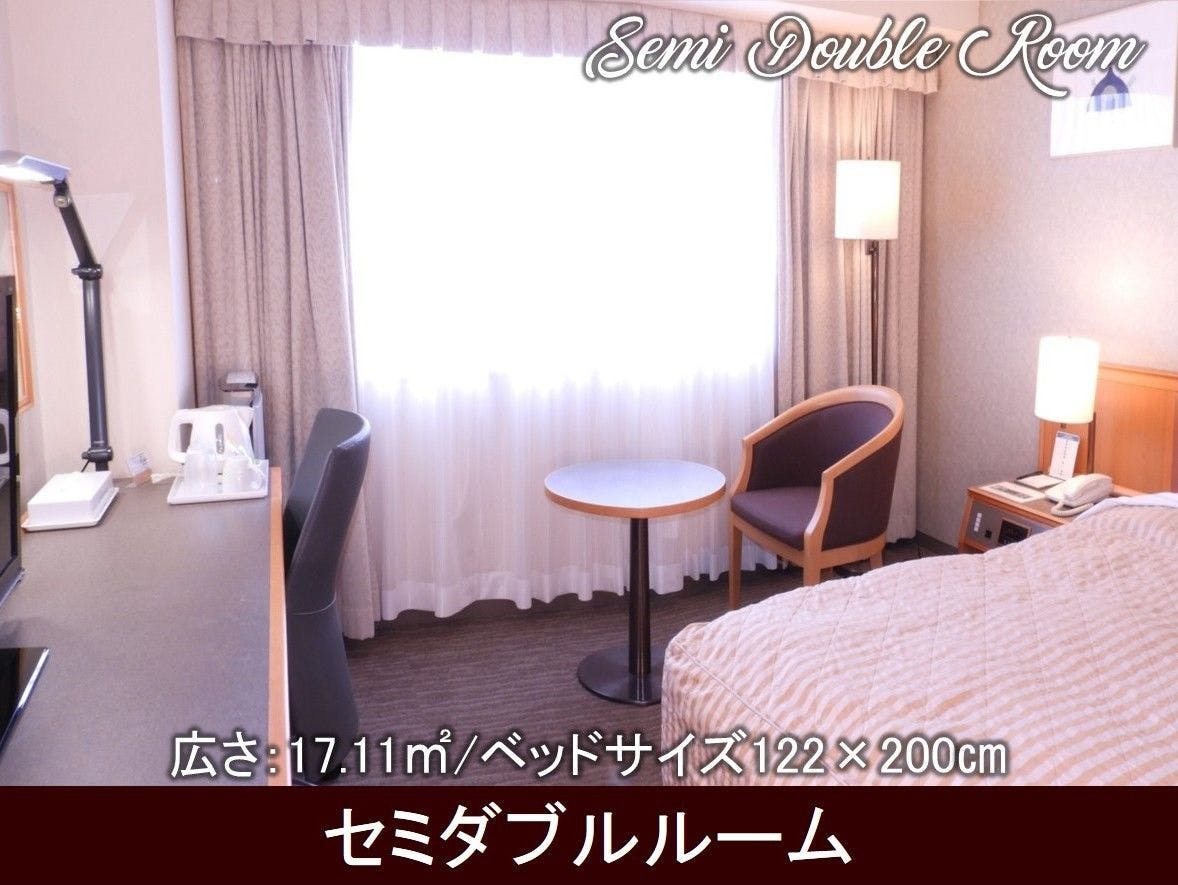 ホテルプリシード郡山 ツインルーム朝食付ペア宿泊券 - beachculture.co.jp