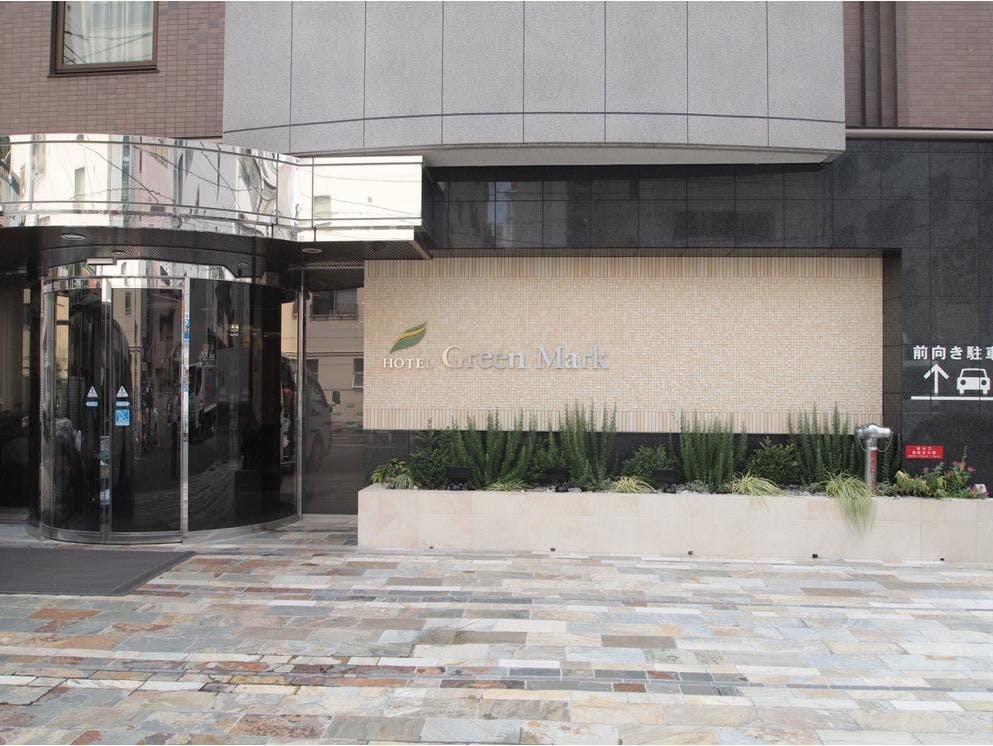 ทางเข้าหลักของโรงแรม