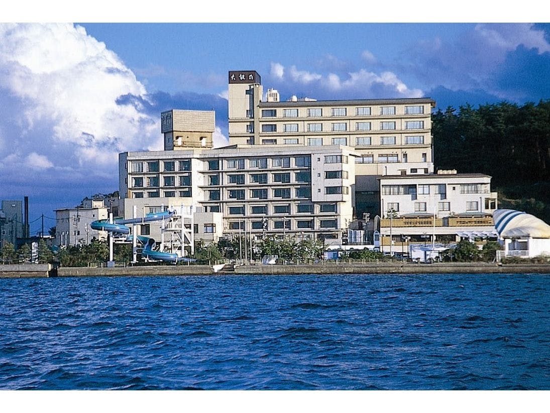 Tenku no Yado Daikanso