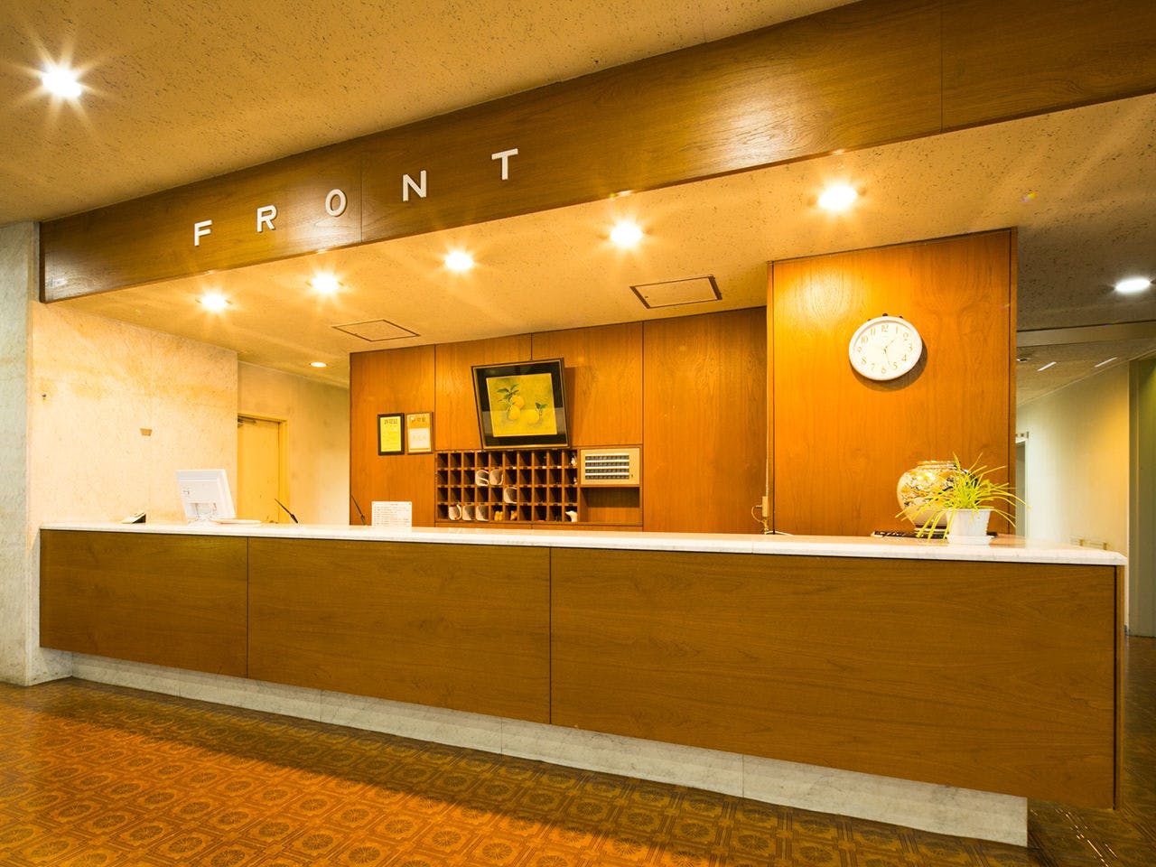 แผนกต้อนรับ