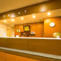 แผนกต้อนรับ