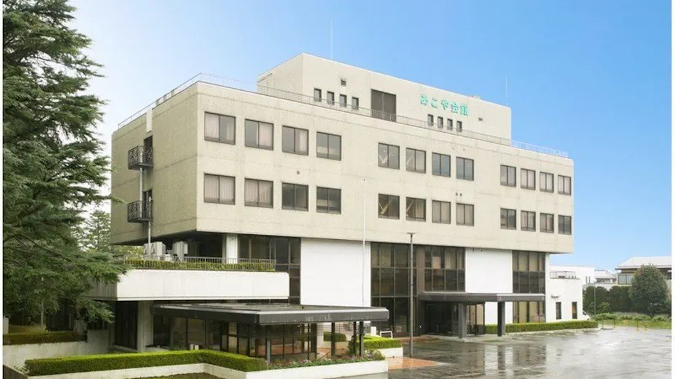 Akoya Hall