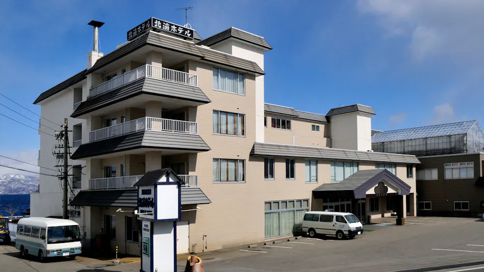 Toyako Onsen Hokkai Hotel