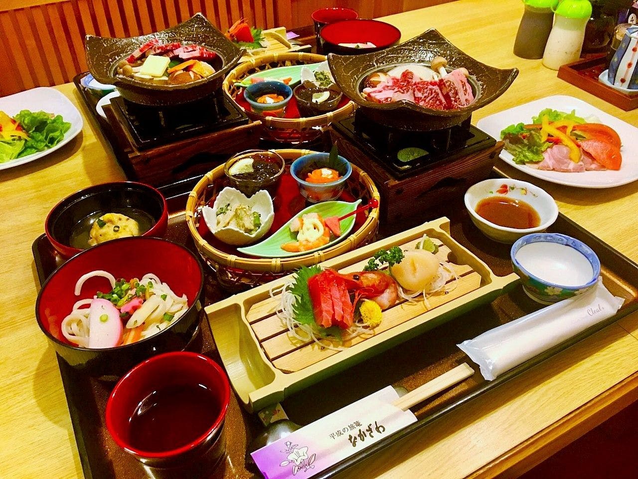 Harukitei Nakazawa Ryokan