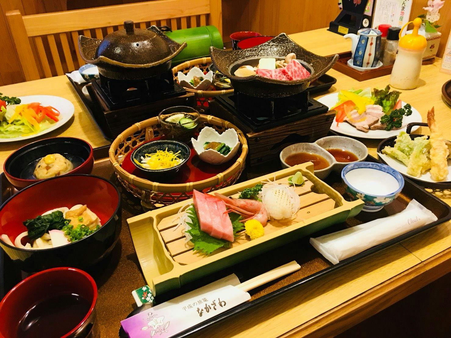 Harukitei Nakazawa Ryokan