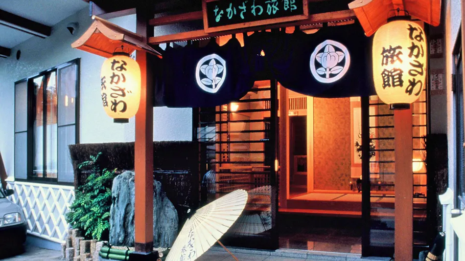 Harukitei Nakazawa Ryokan