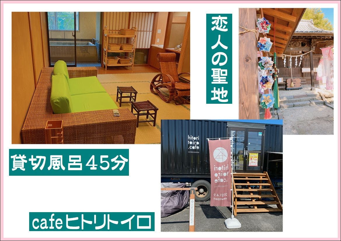 สิ่งดีๆ มากมาย