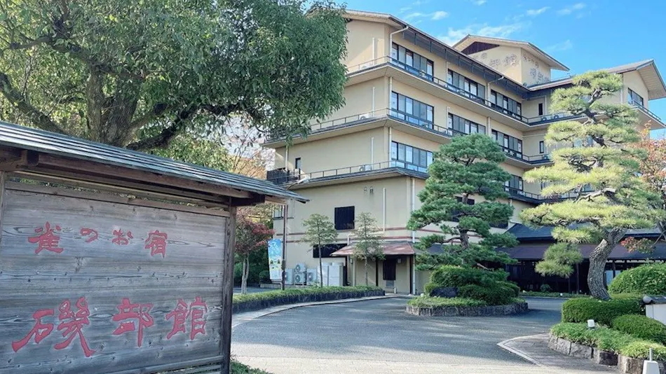 Sparrow's Inn Isobekan