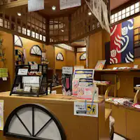 ร้านค้า