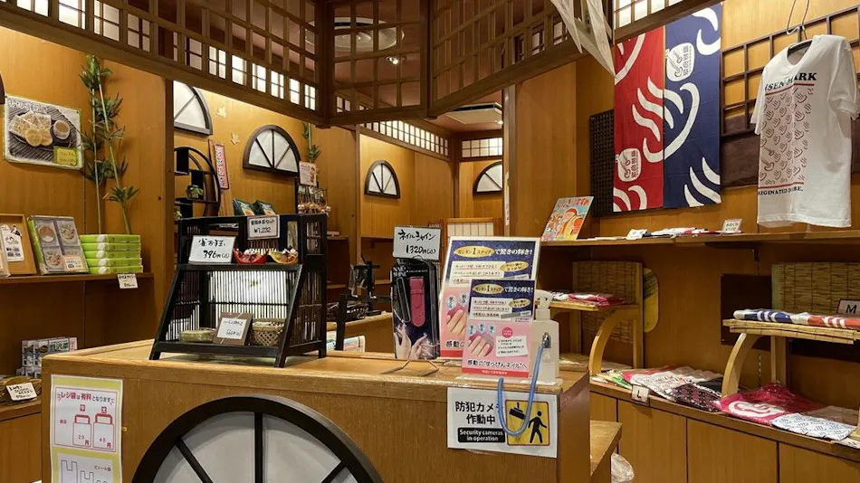 Sparrow's Inn Isobekan