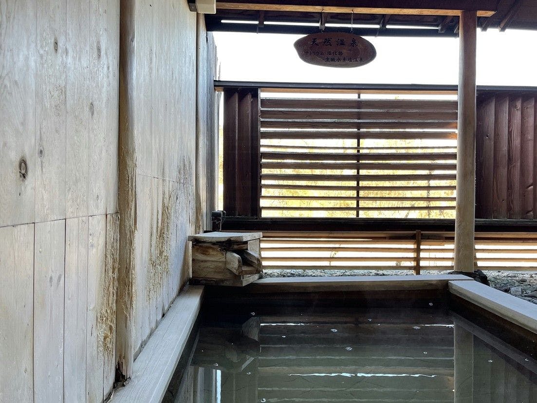 บ่อน้ำพุร้อนกลางแจ้ง